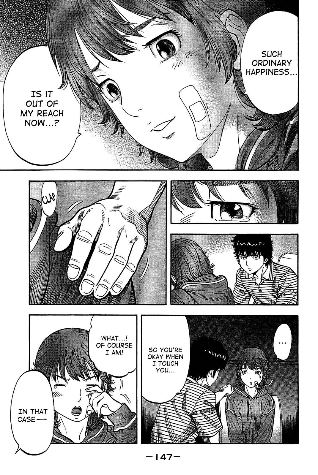 Page 13 Chapter 36 Montage