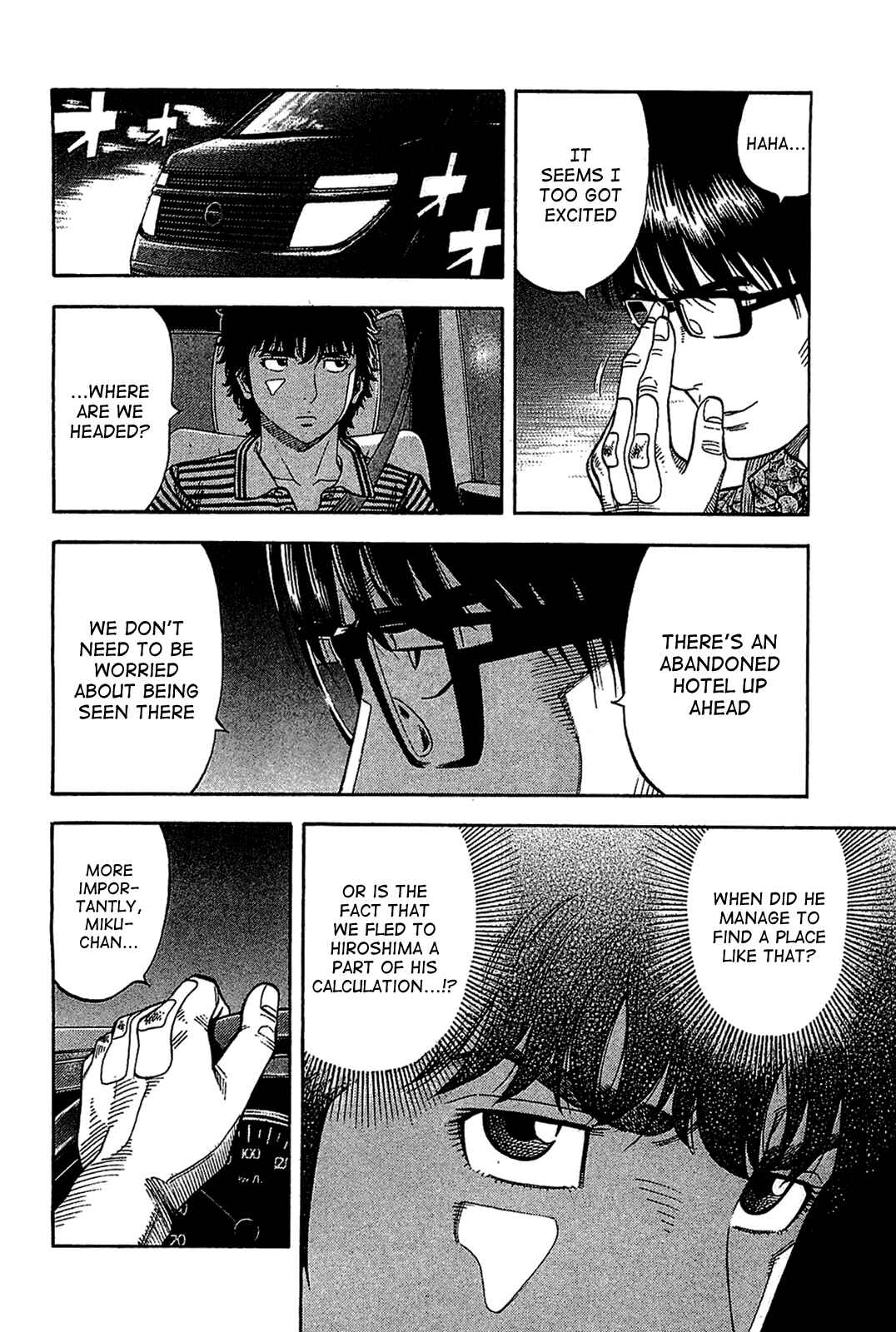 Page 6 Chapter 36 Montage