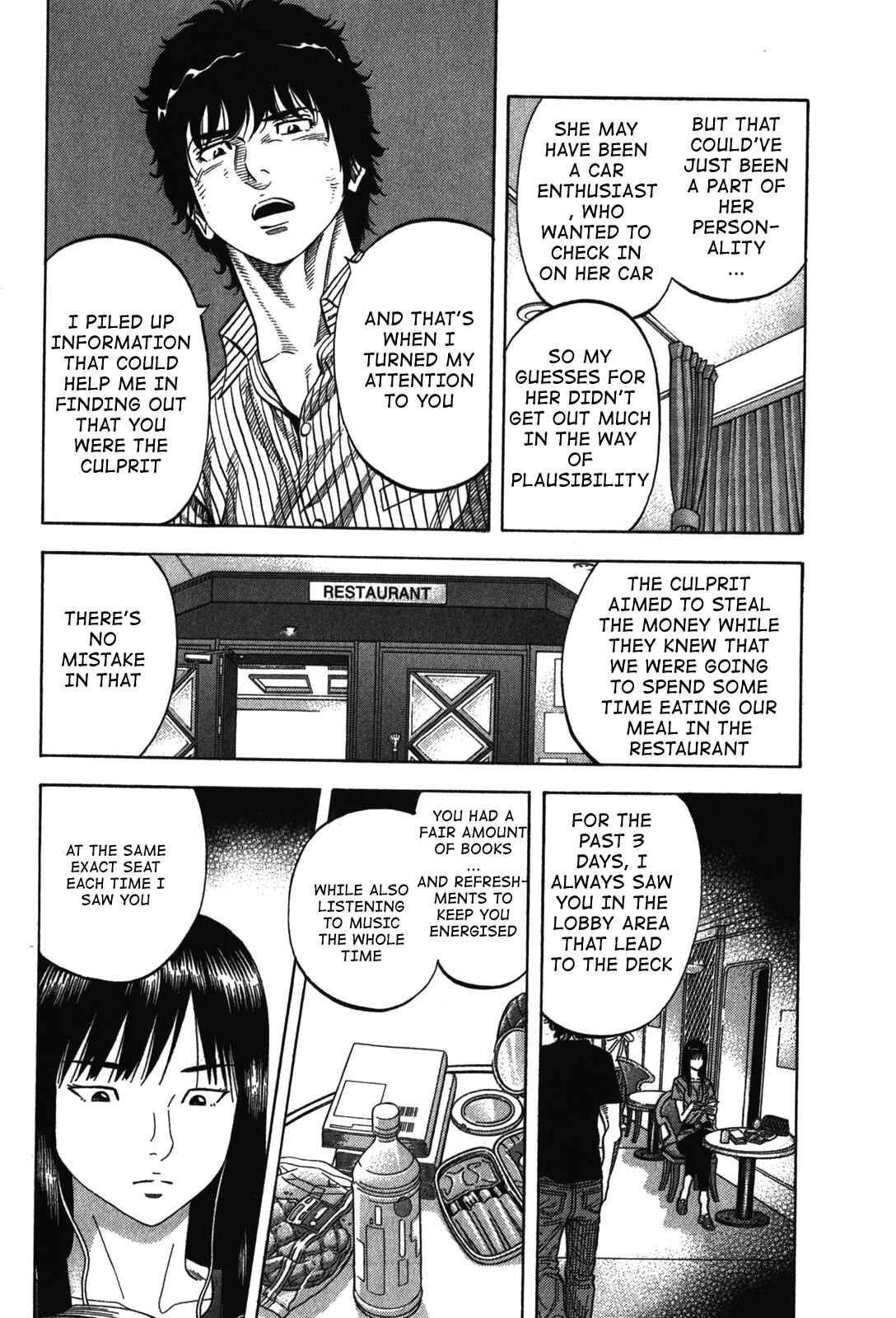 Page 12 Chapter 76 Montage