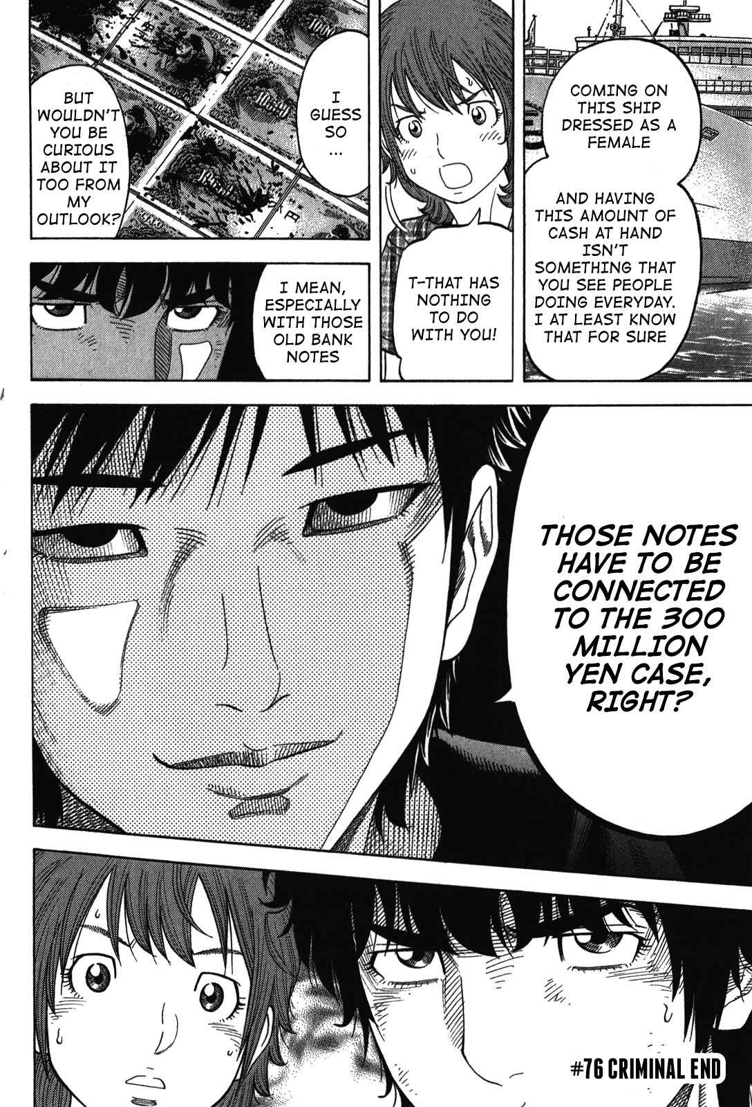 Page 18 Chapter 76 Montage