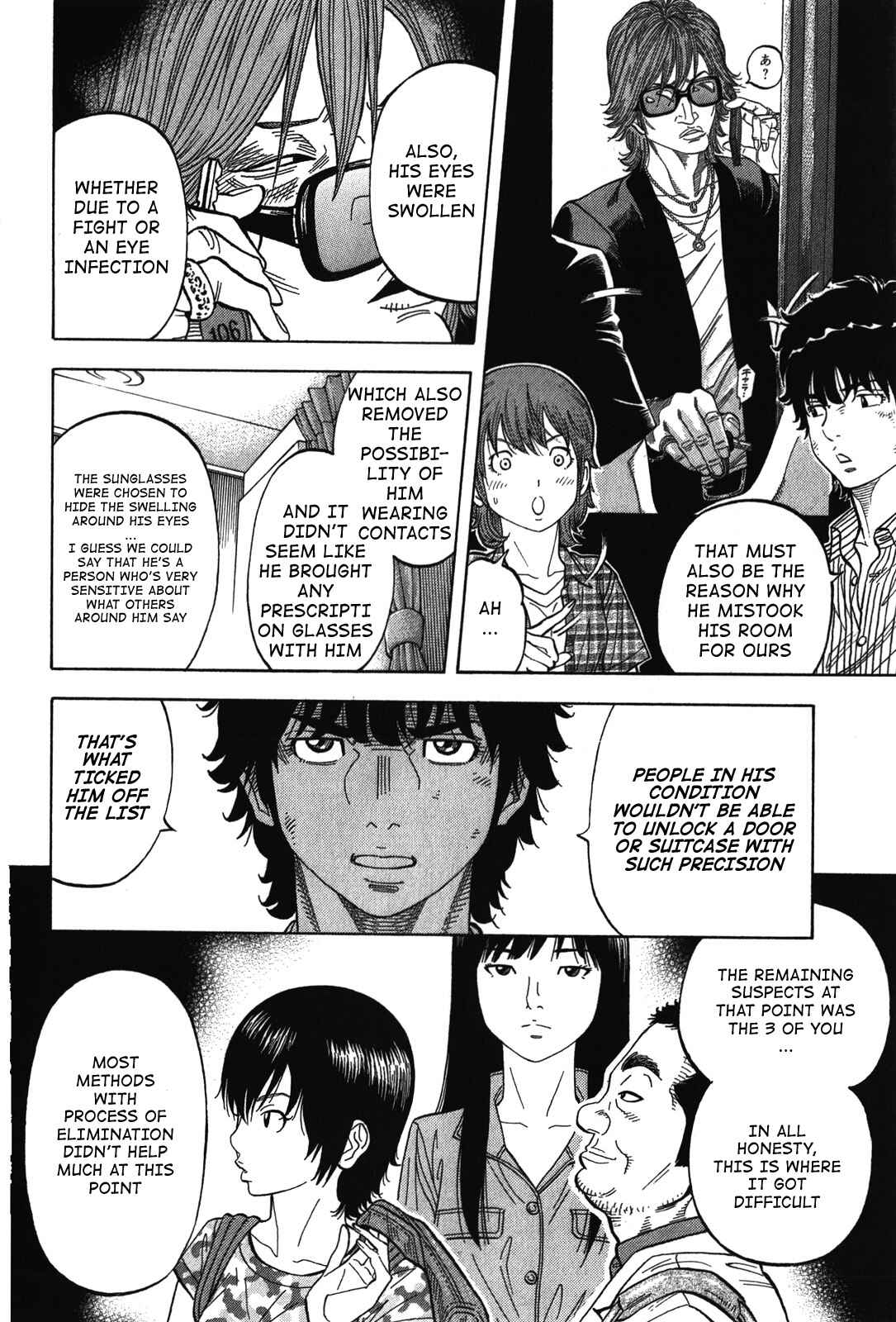 Page 8 Chapter 76 Montage