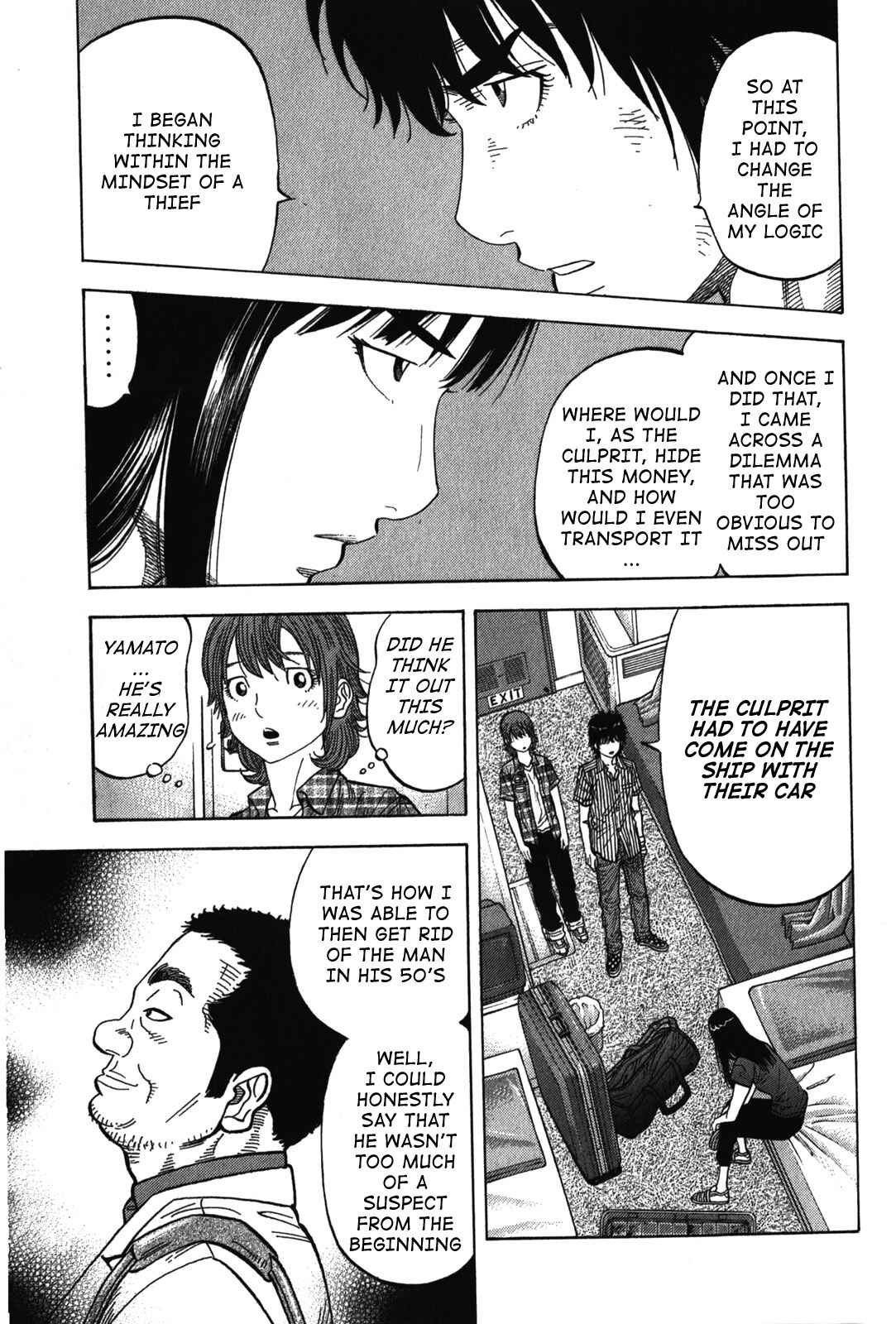 Page 9 Chapter 76 Montage