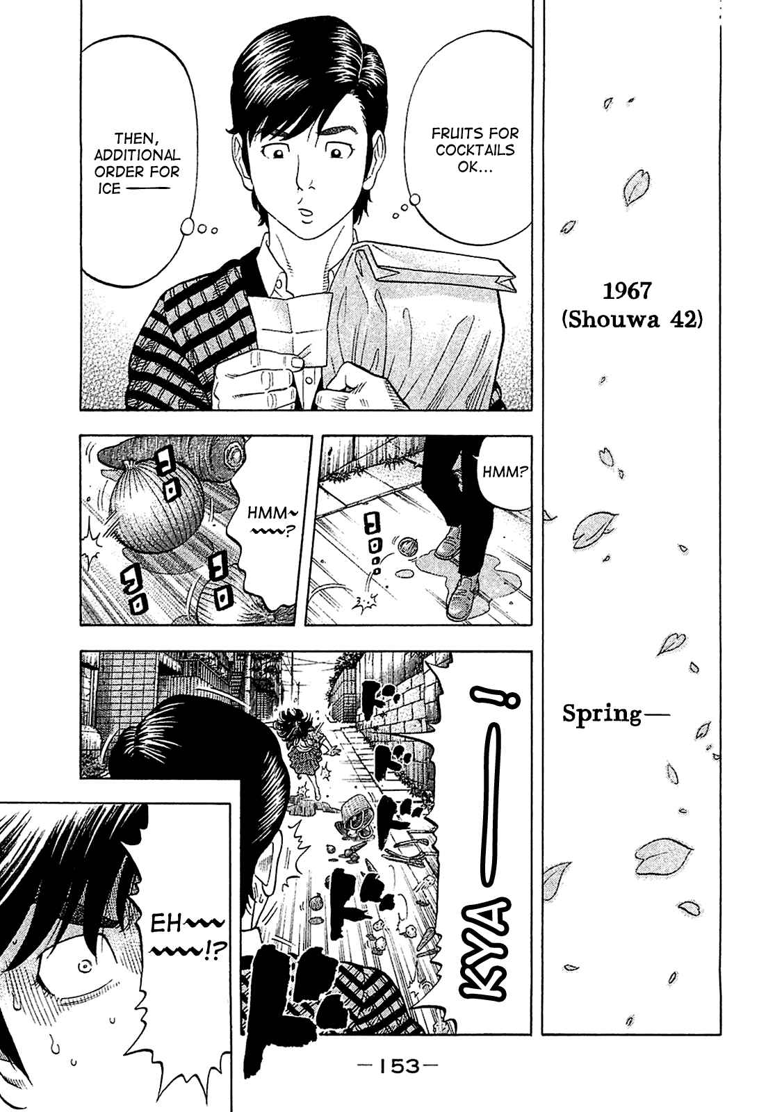 Page 1 Chapter 27 Montage
