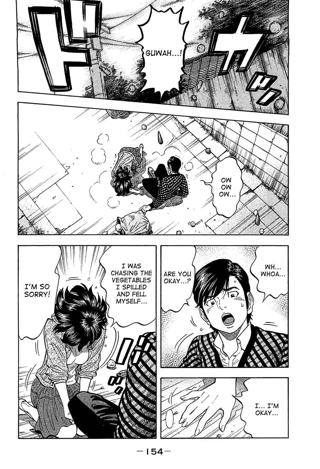Page 2 Chapter 27 Montage