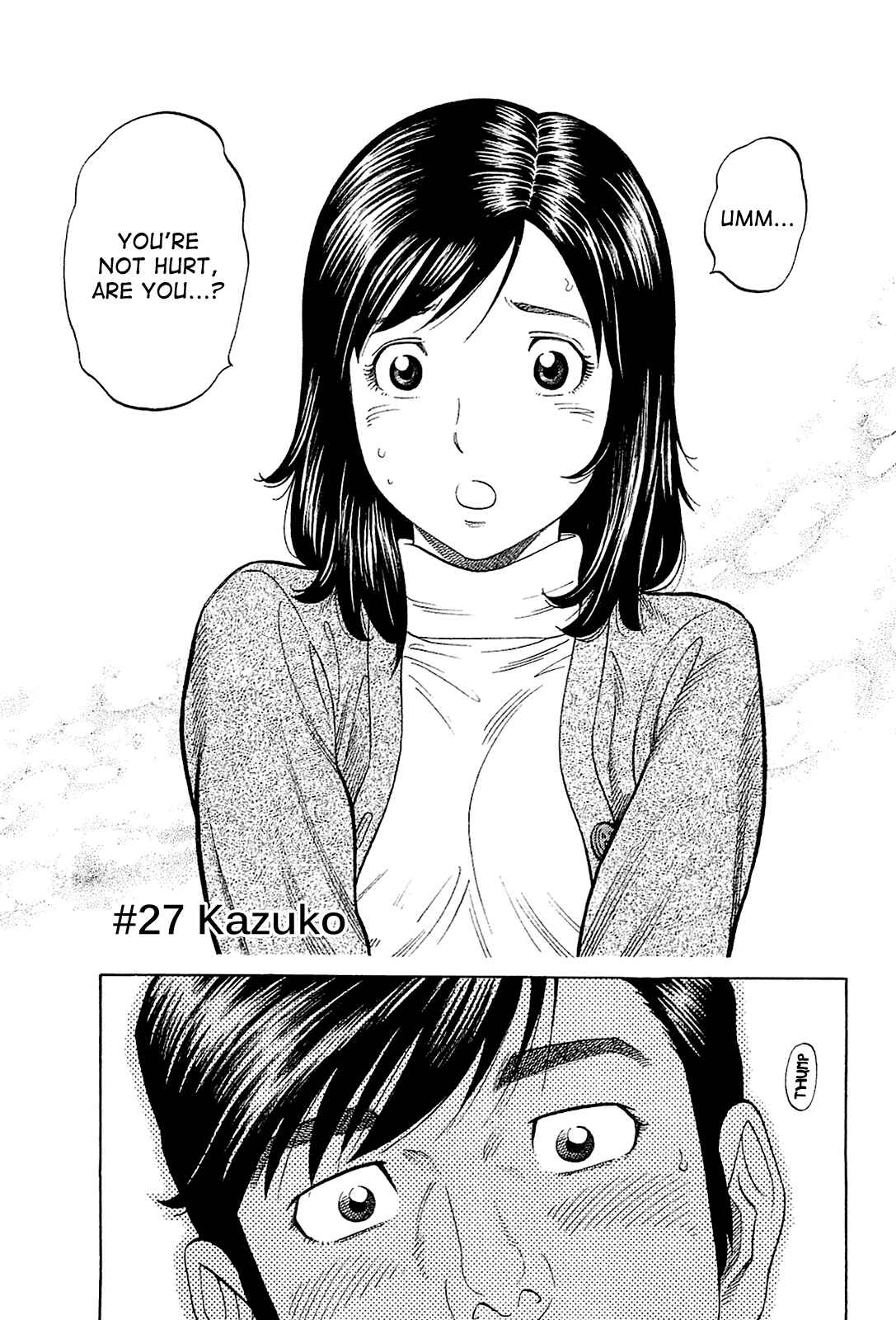 Page 3 Chapter 27 Montage