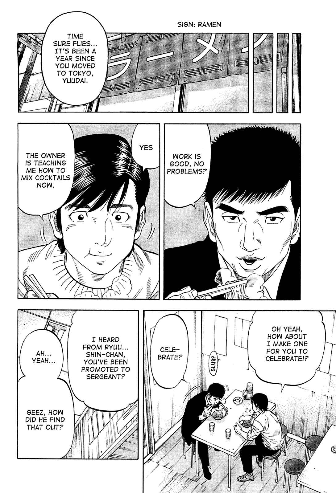 Page 4 Chapter 27 Montage