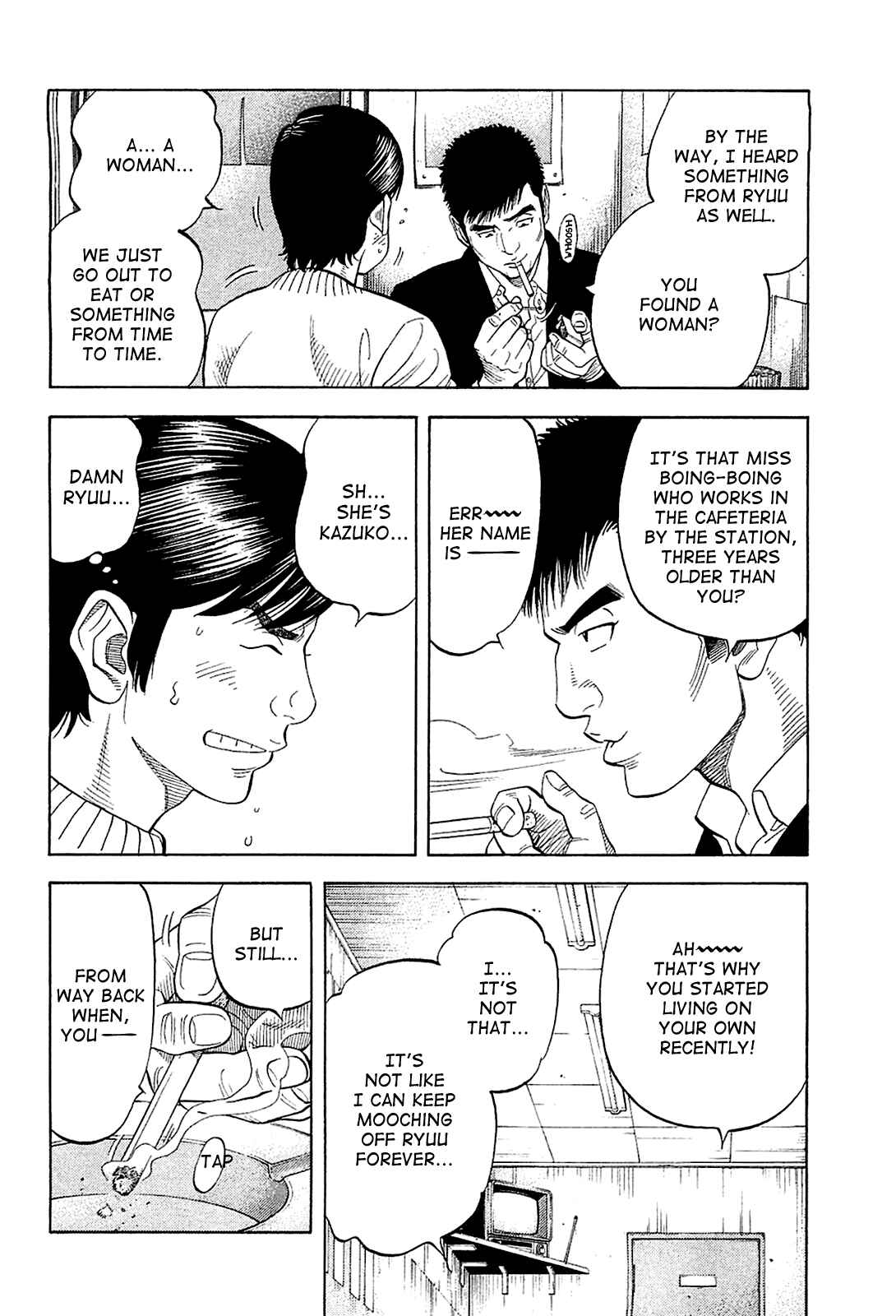 Page 6 Chapter 27 Montage
