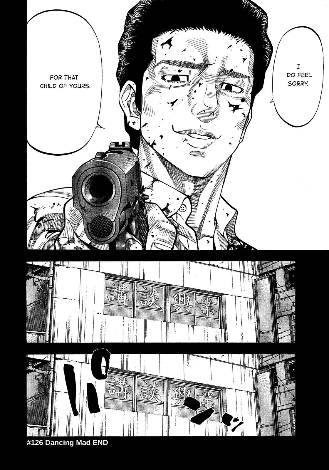 Page 18 Chapter 126 Montage