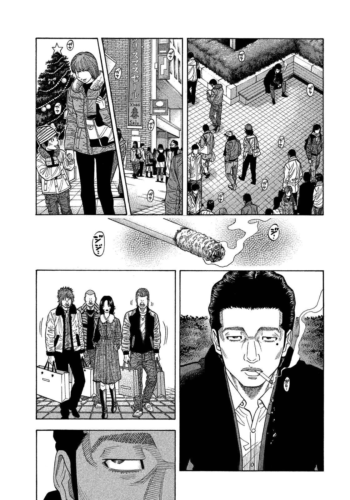 Page 5 Chapter 126 Montage