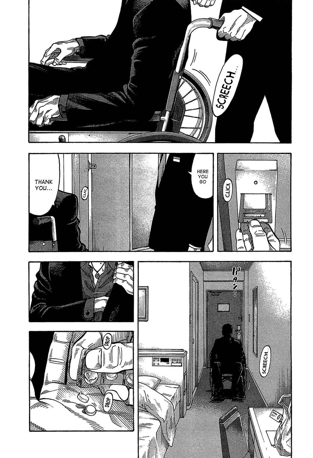 Page 1 Chapter 43 Montage