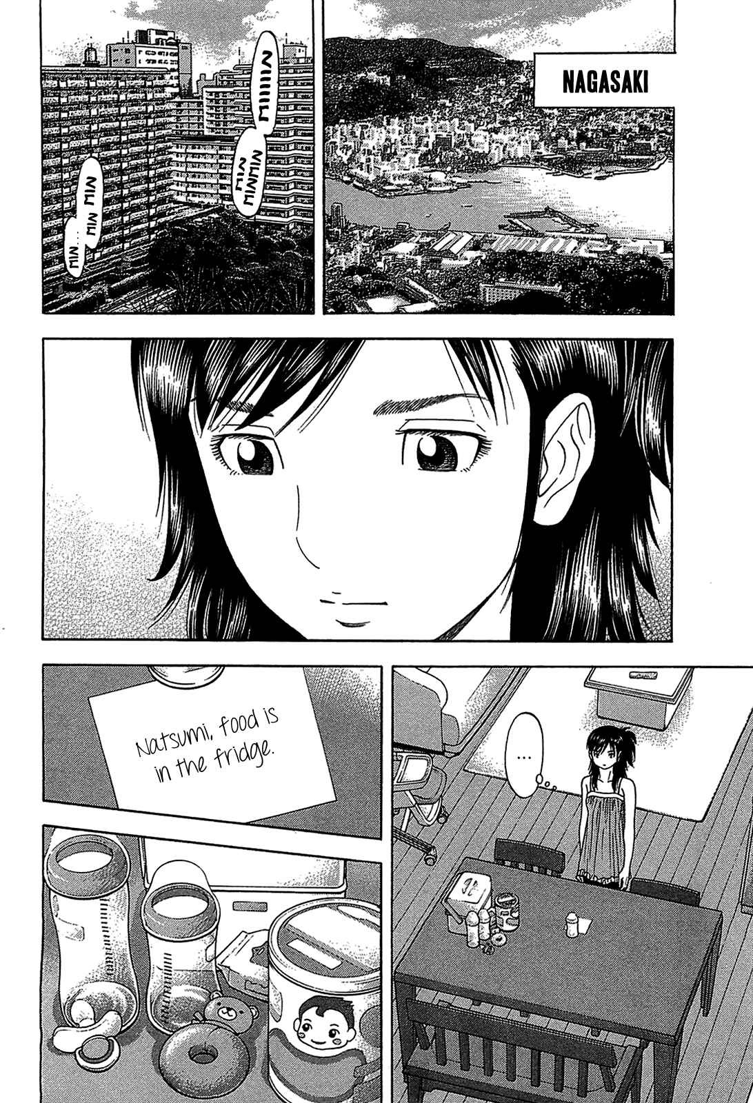 Page 11 Chapter 43 Montage