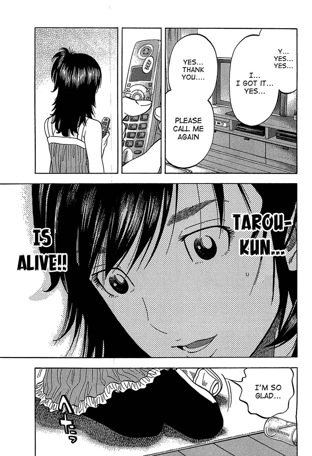 Page 14 Chapter 43 Montage