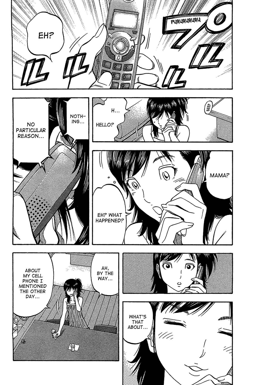Page 15 Chapter 43 Montage