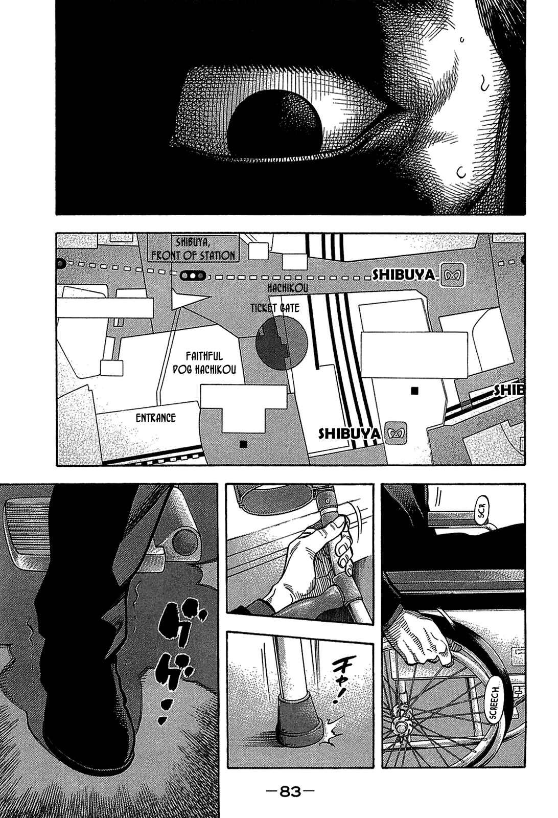 Page 3 Chapter 43 Montage