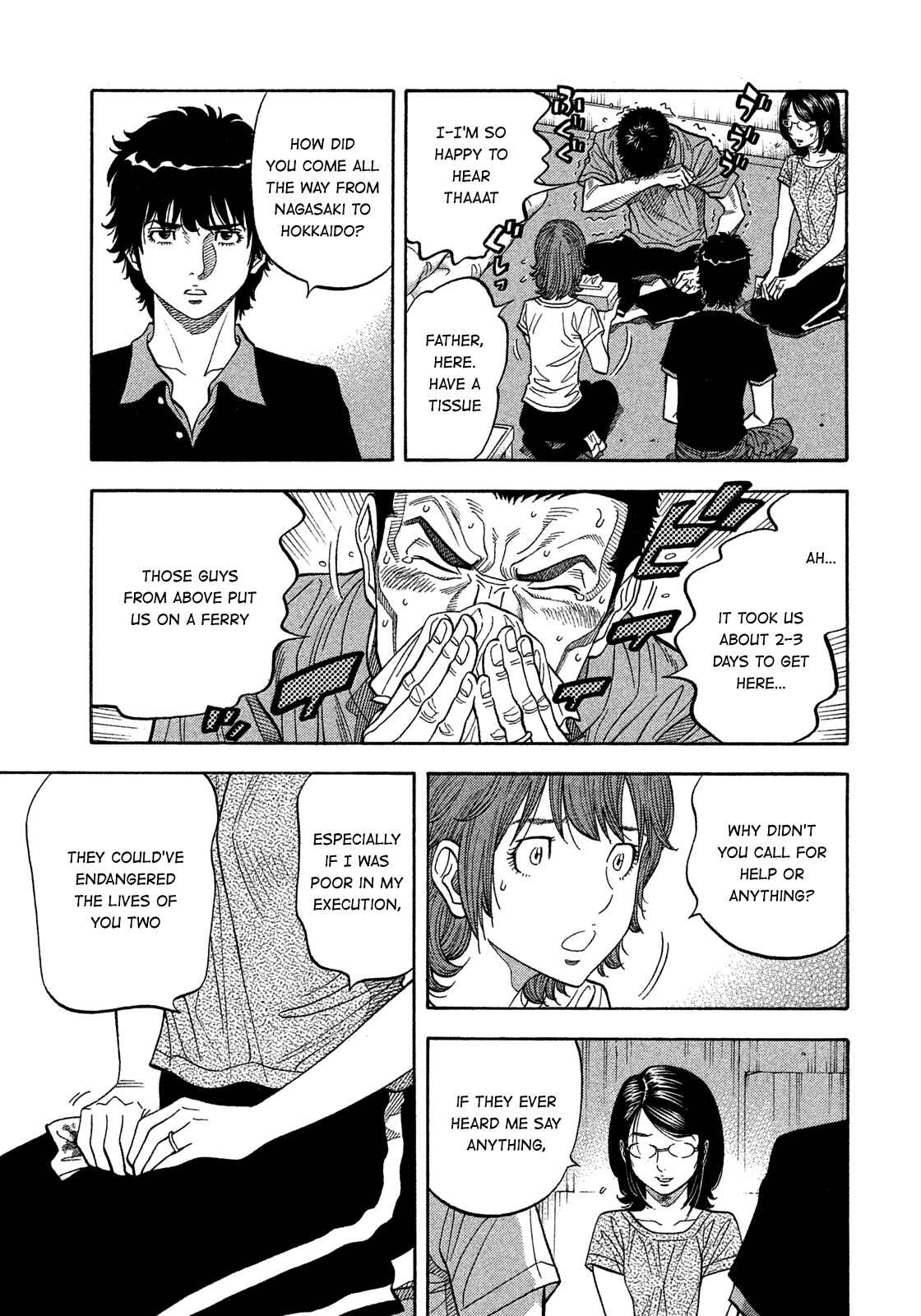Page 11 Chapter 137 Montage