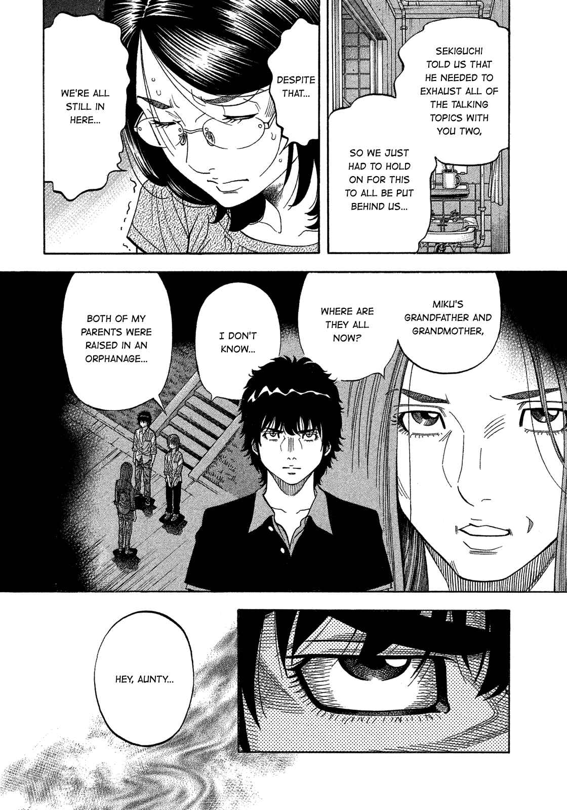 Page 12 Chapter 137 Montage
