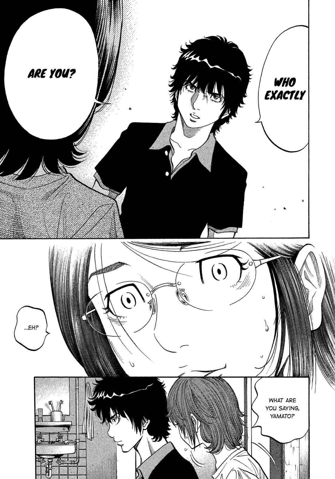 Page 13 Chapter 137 Montage