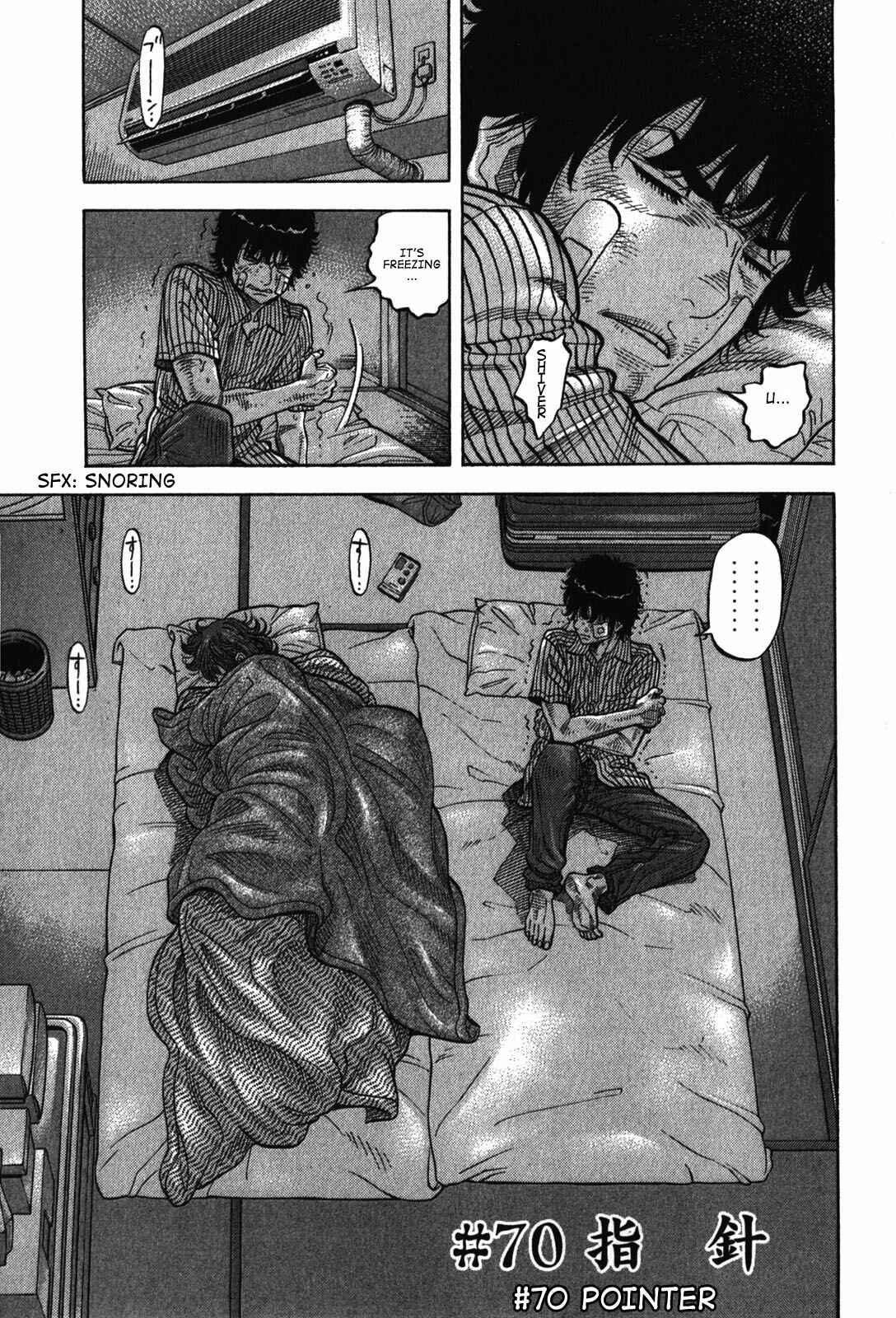 Page 1 Chapter 70 Montage