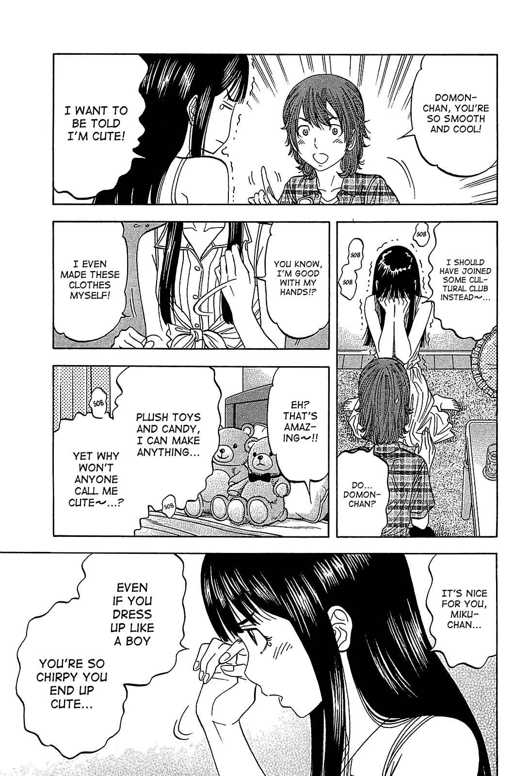Page 10 Chapter 49 Montage
