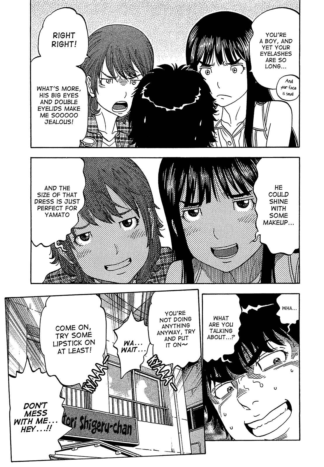 Page 12 Chapter 49 Montage