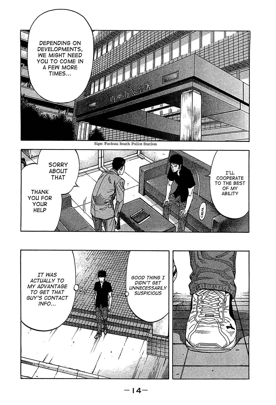 Page 13 Chapter 49 Montage