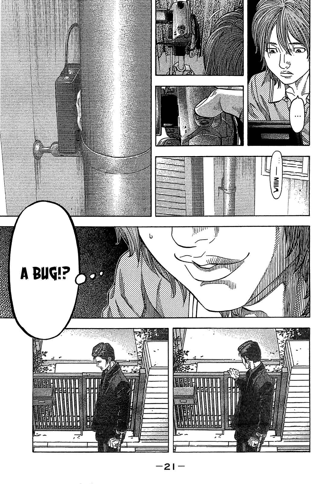 Page 20 Chapter 49 Montage
