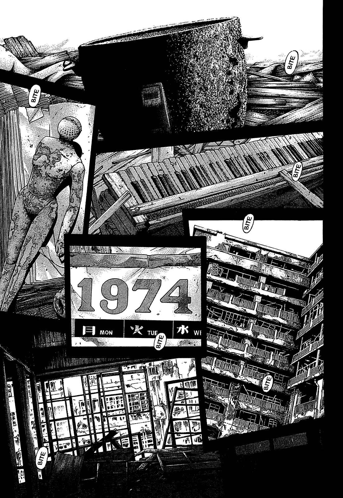 Page 5 Chapter 49 Montage