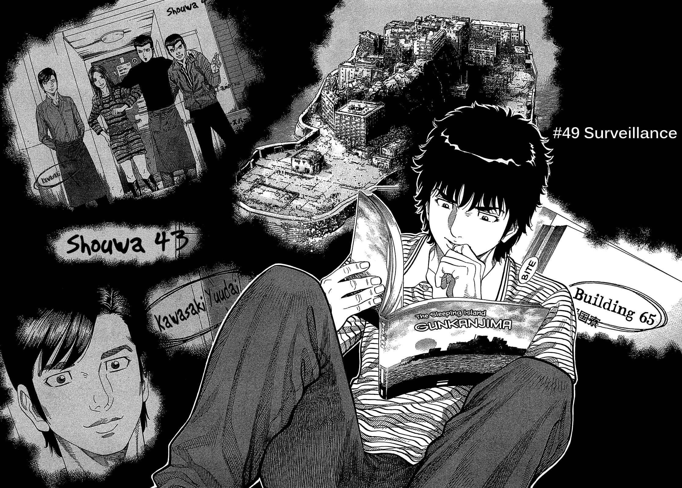 Page 6 Chapter 49 Montage