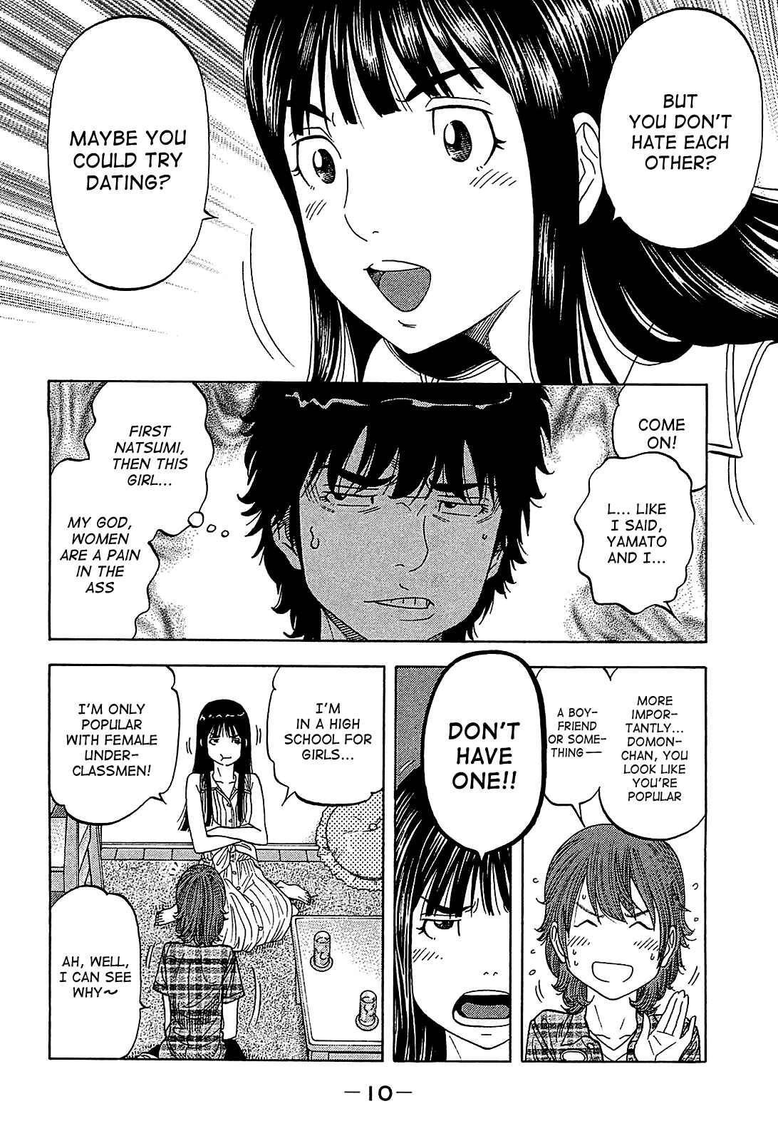 Page 9 Chapter 49 Montage