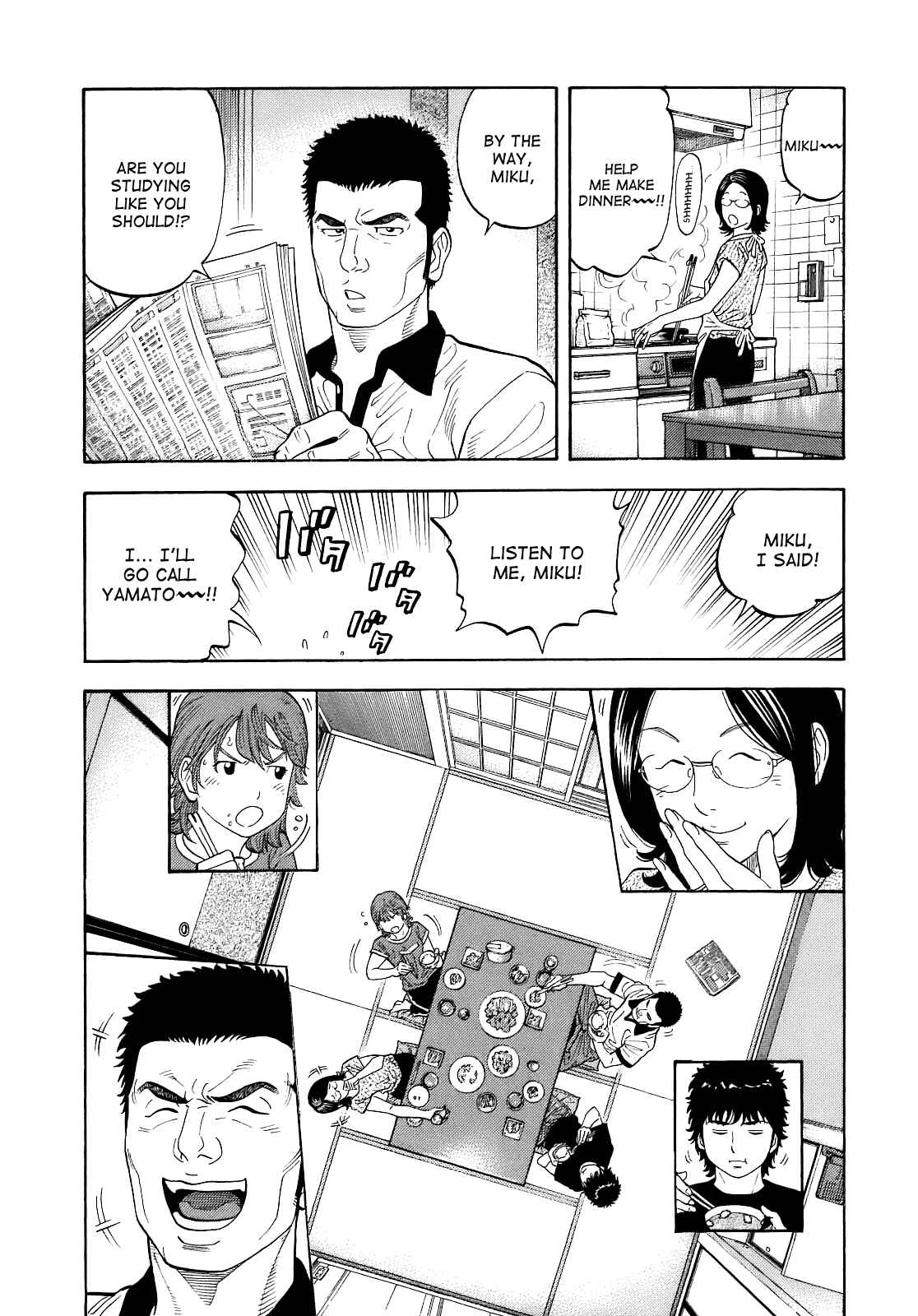 Page 1 Chapter 5 Montage