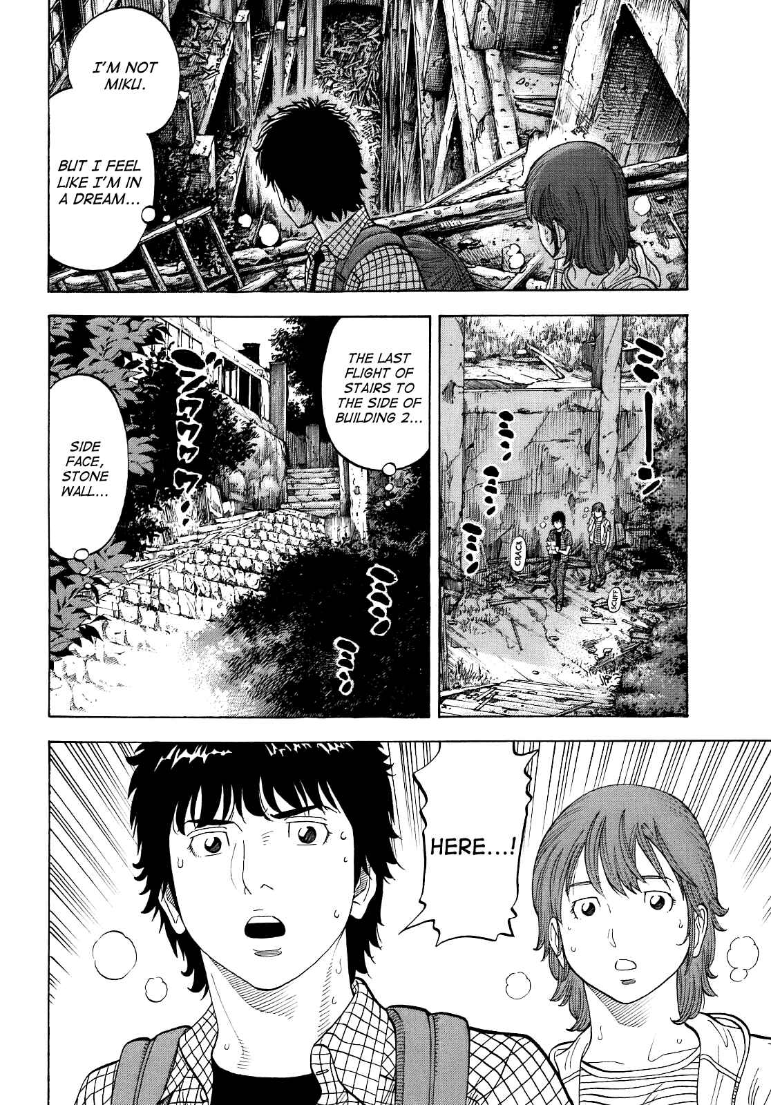 Page 12 Chapter 5 Montage