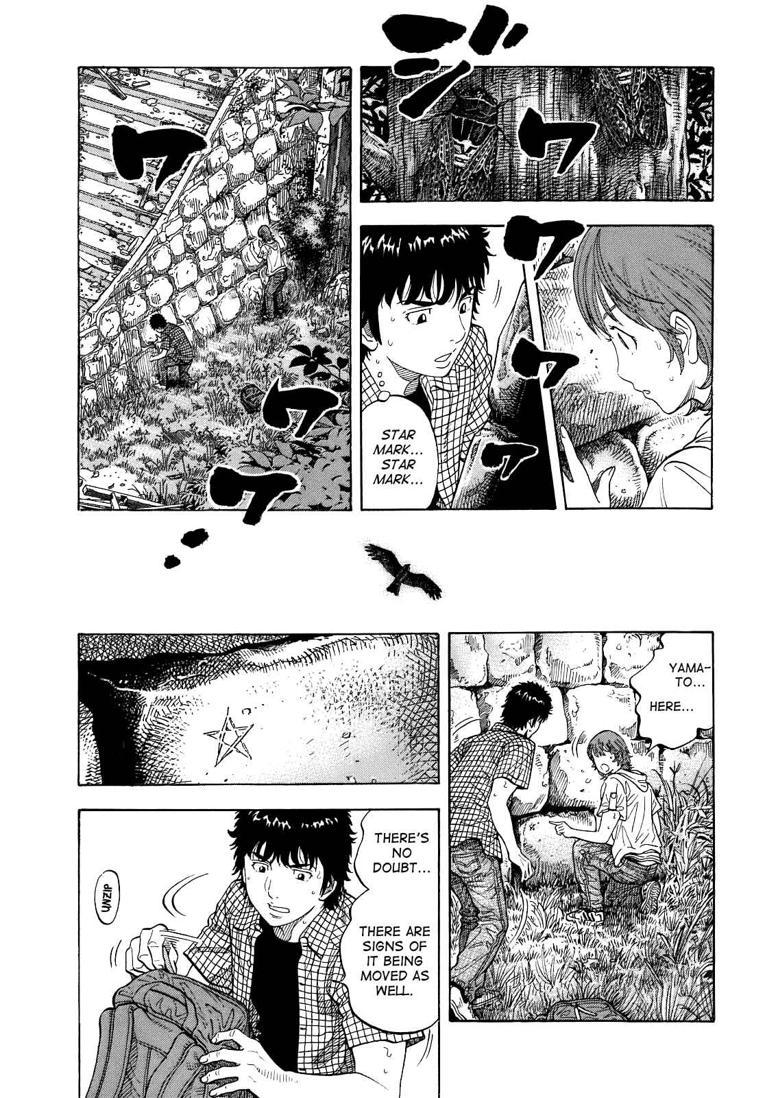 Page 13 Chapter 5 Montage