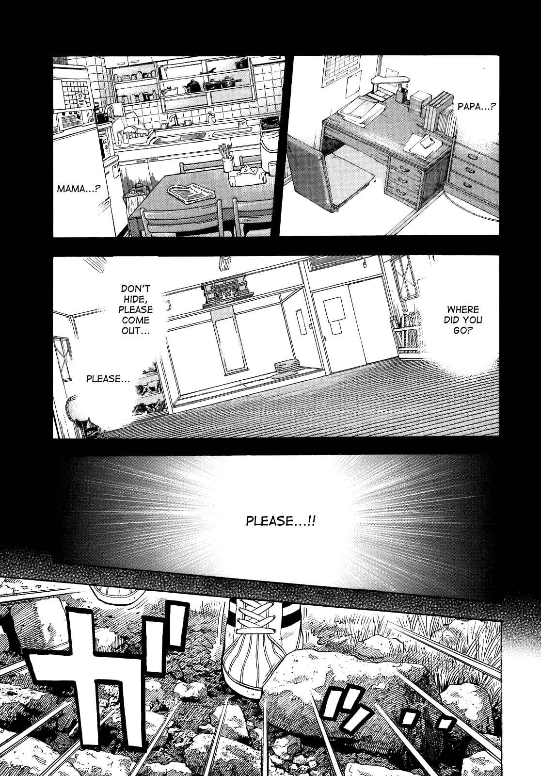 Page 3 Chapter 5 Montage