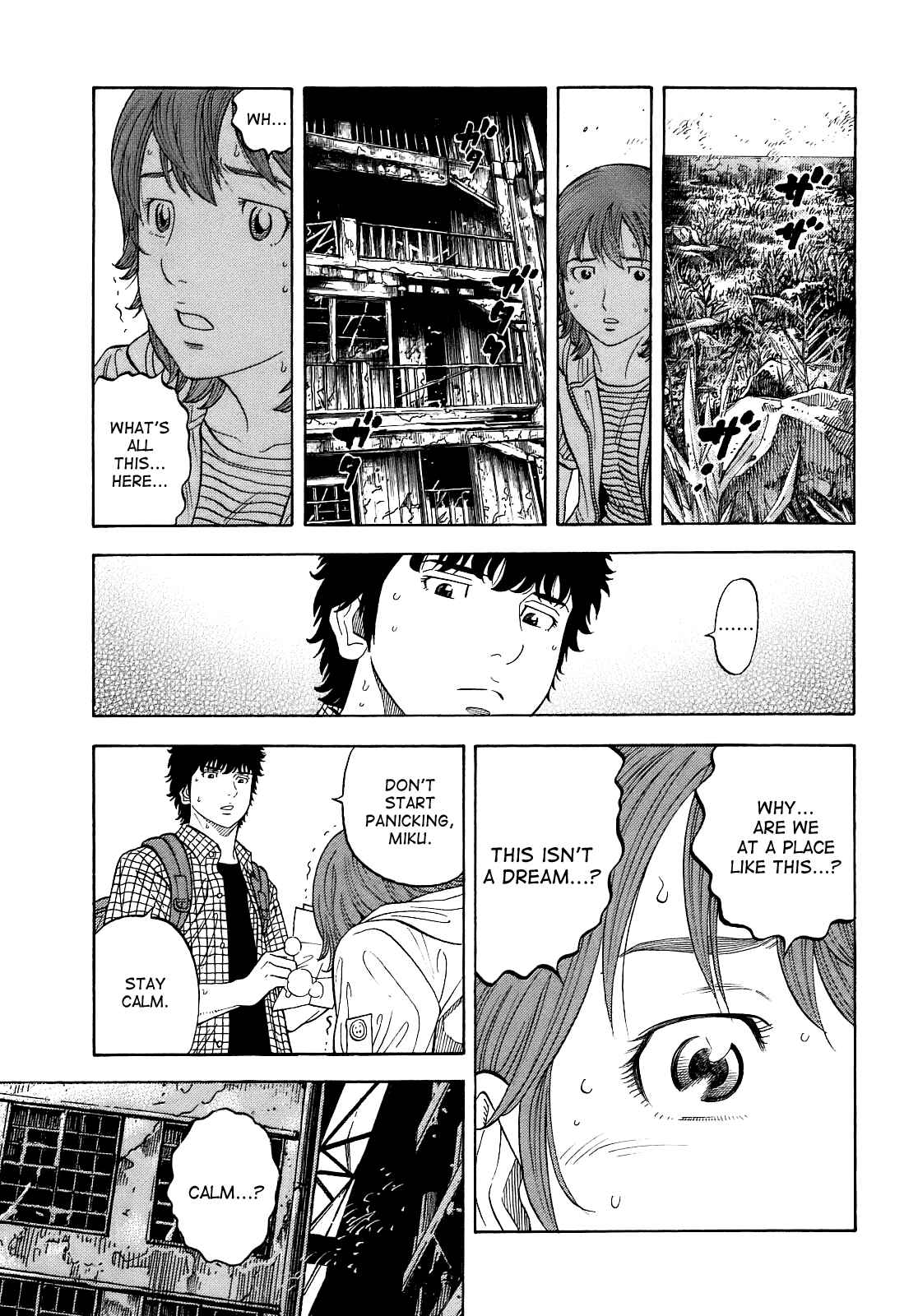 Page 5 Chapter 5 Montage