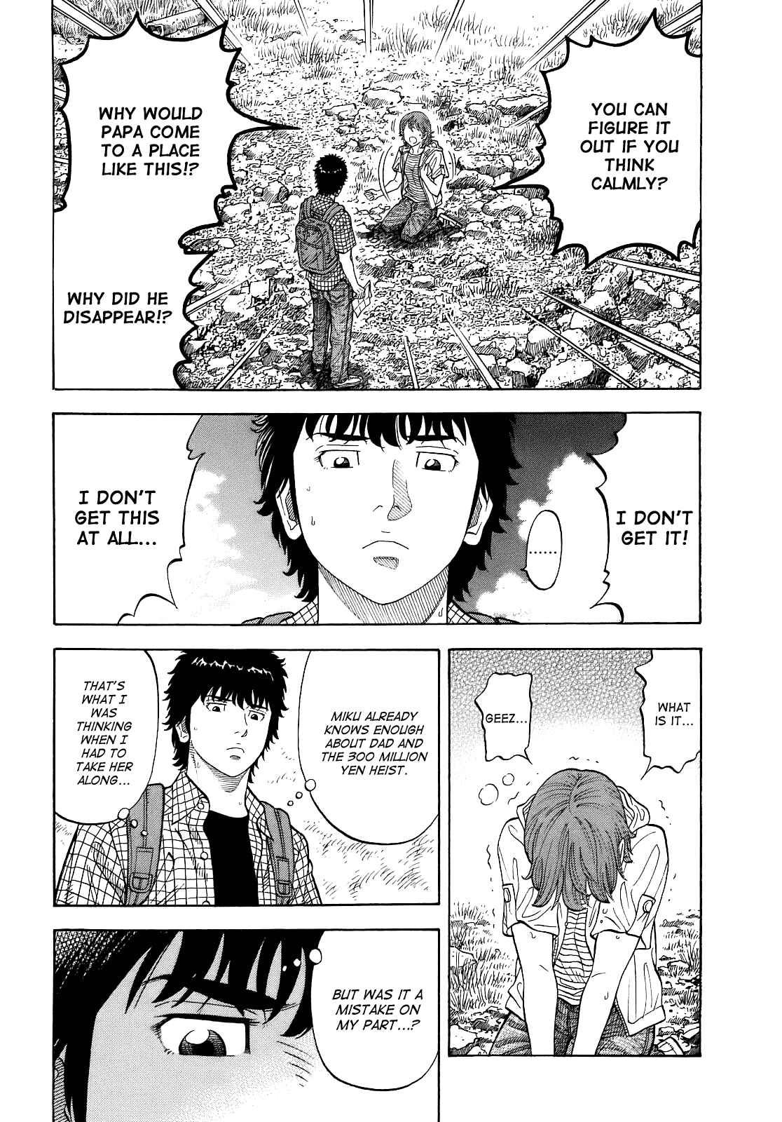Page 6 Chapter 5 Montage