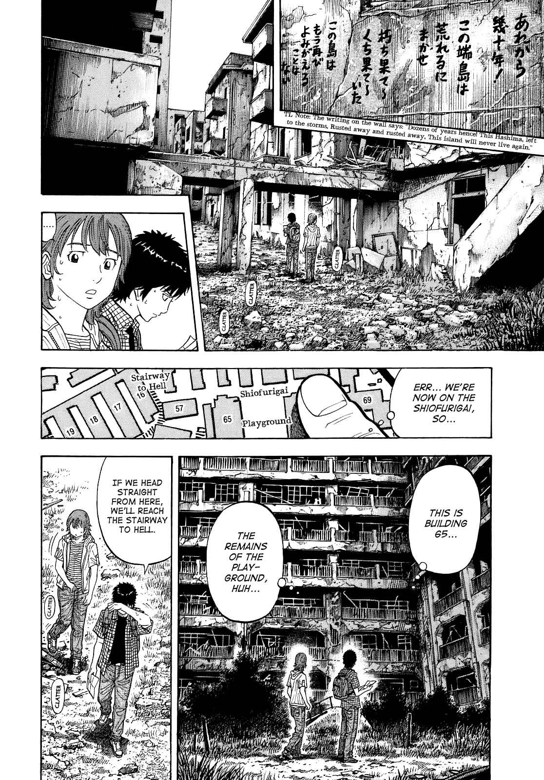 Page 8 Chapter 5 Montage