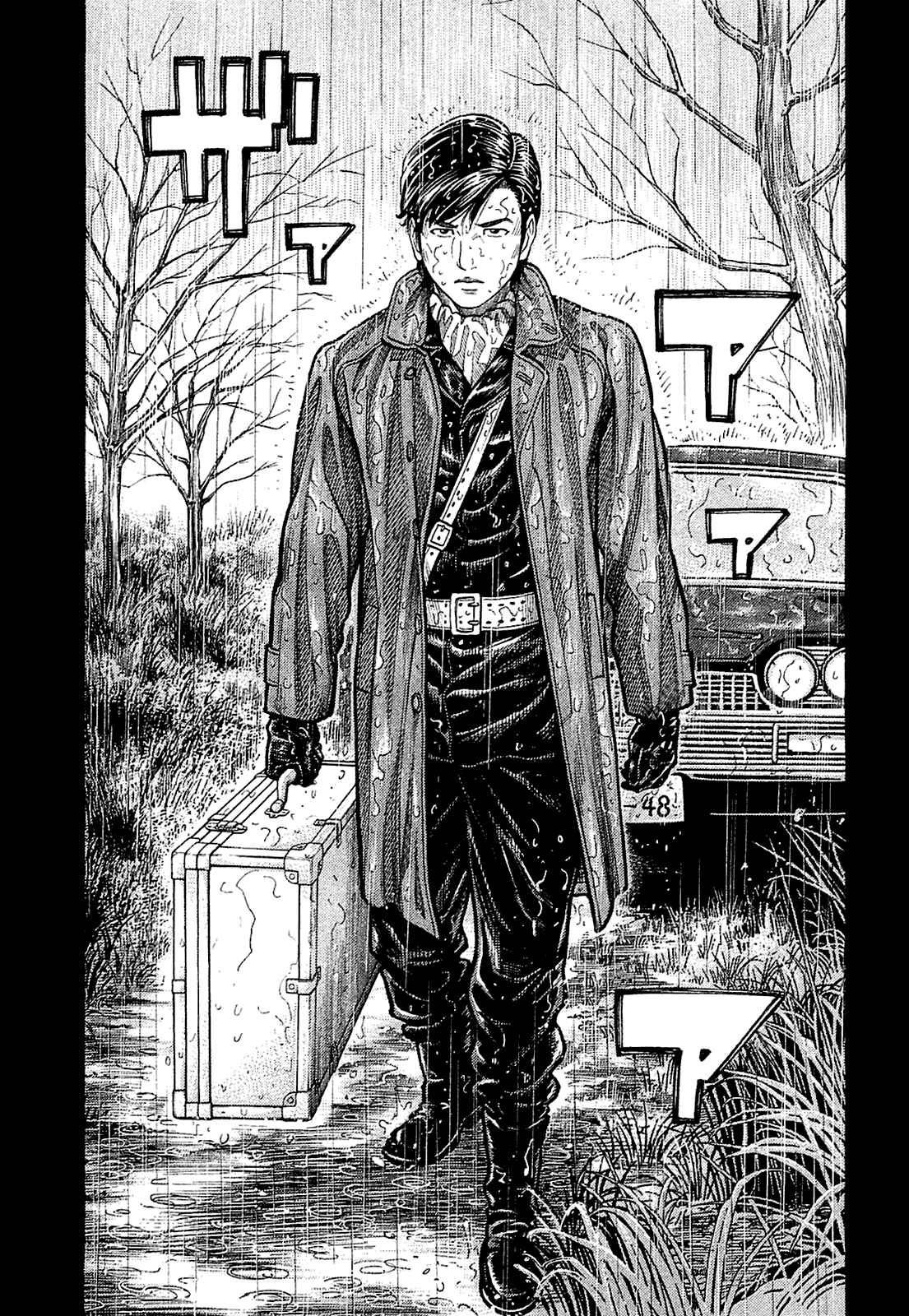 Page 1 Chapter 23 Montage