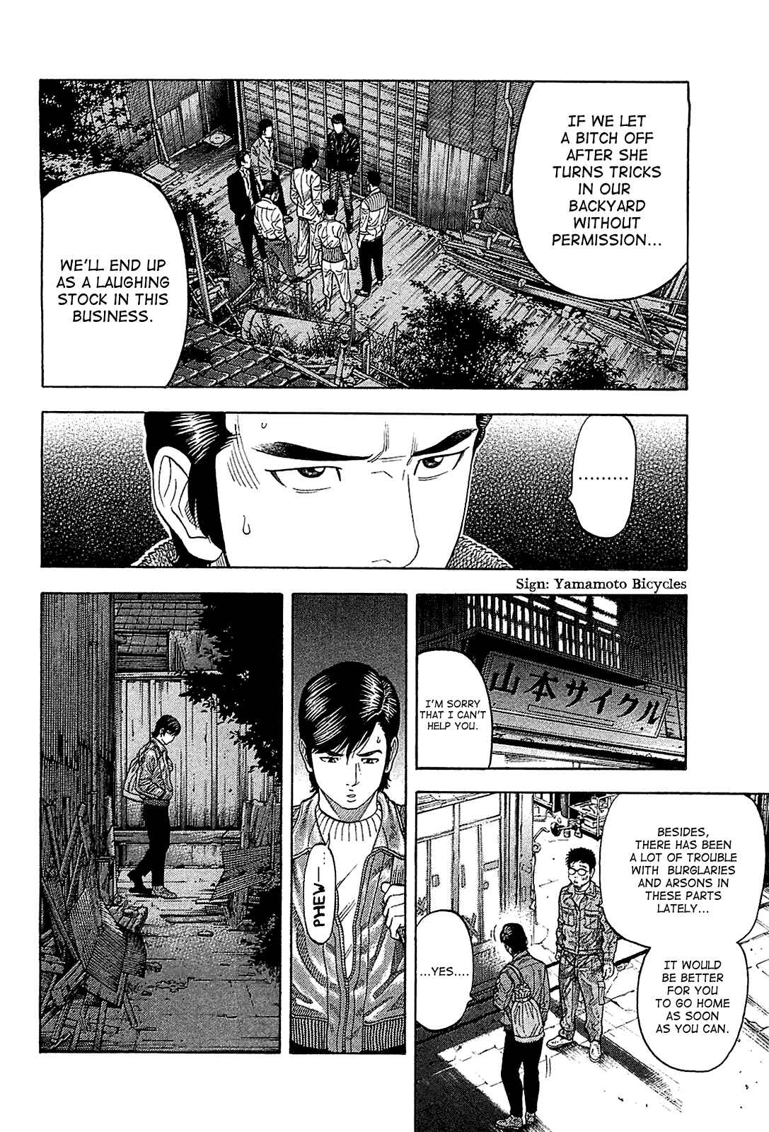 Page 15 Chapter 23 Montage