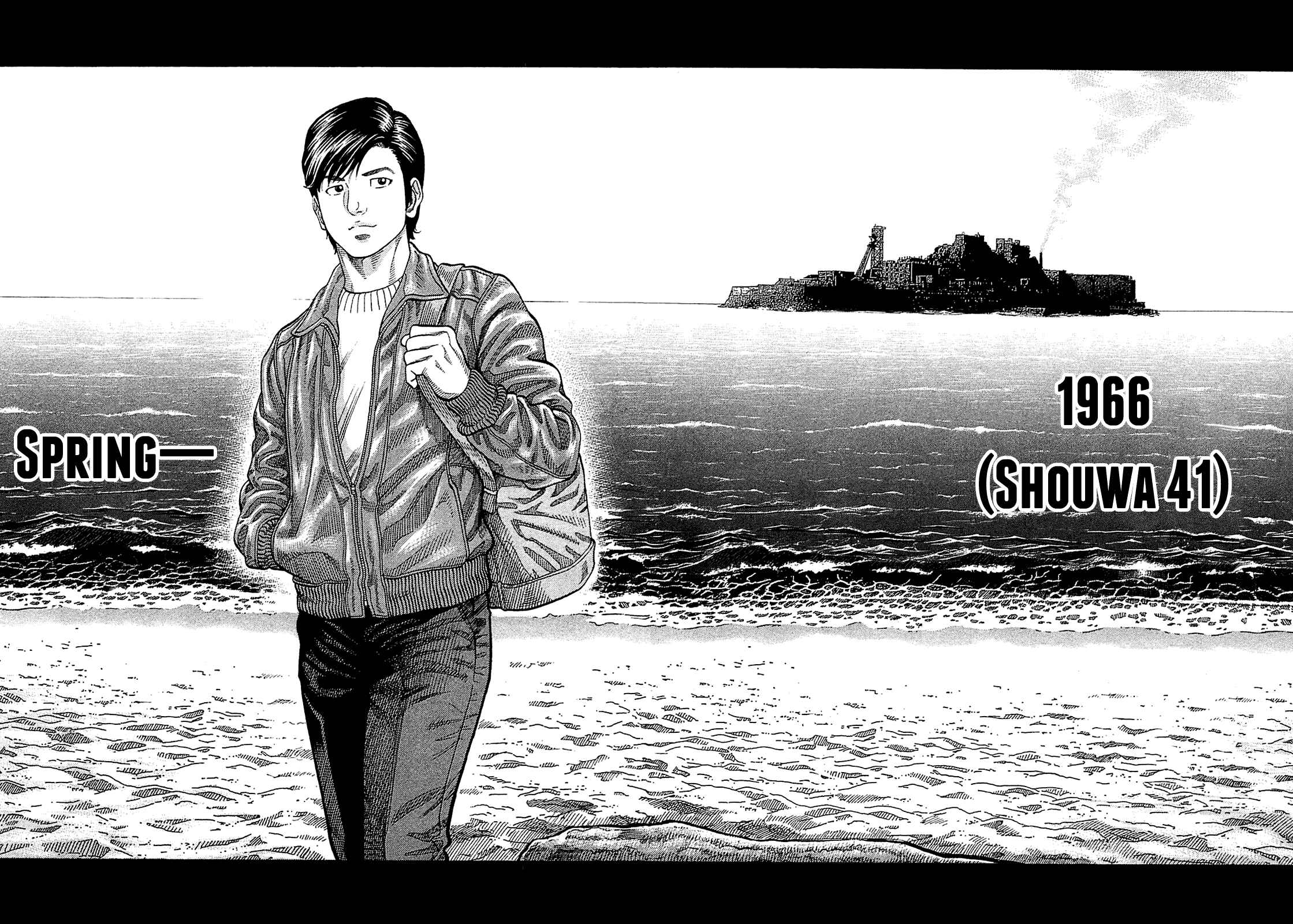 Page 4 Chapter 23 Montage