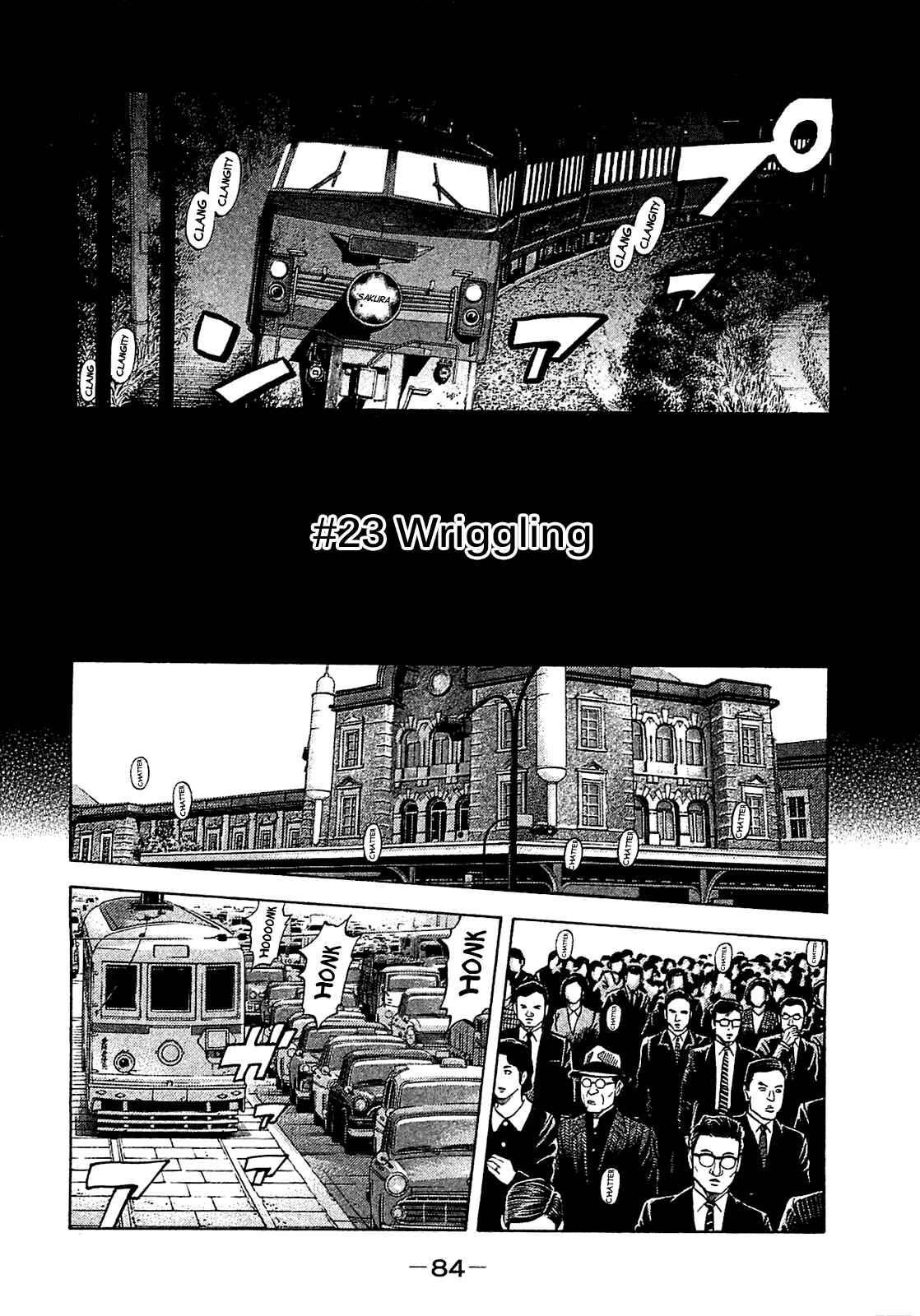 Page 5 Chapter 23 Montage