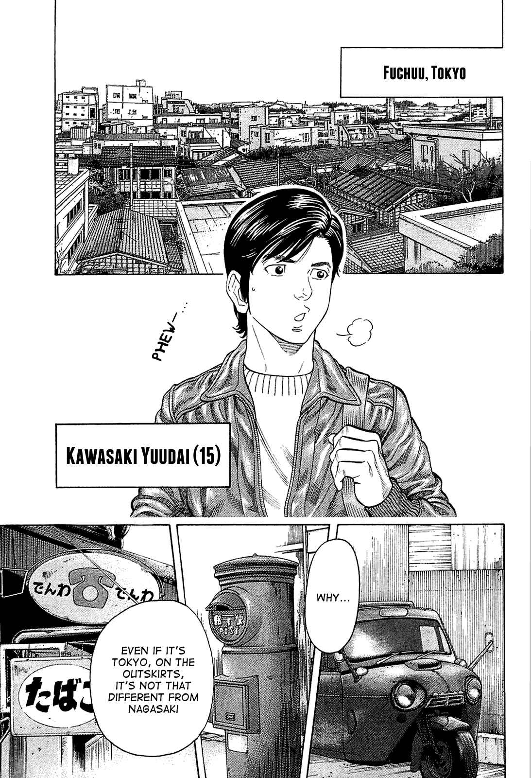 Page 6 Chapter 23 Montage