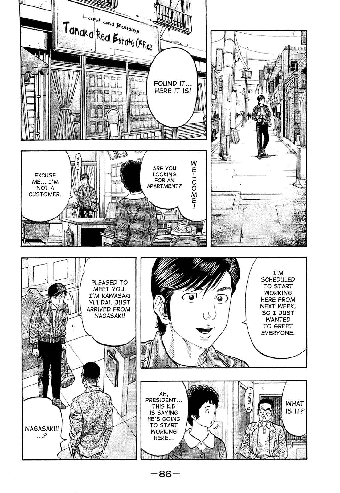 Page 7 Chapter 23 Montage