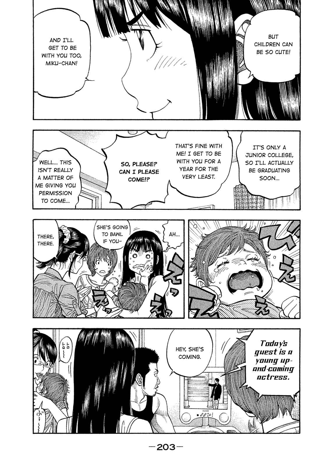 Page 13 Chapter 193 Montage