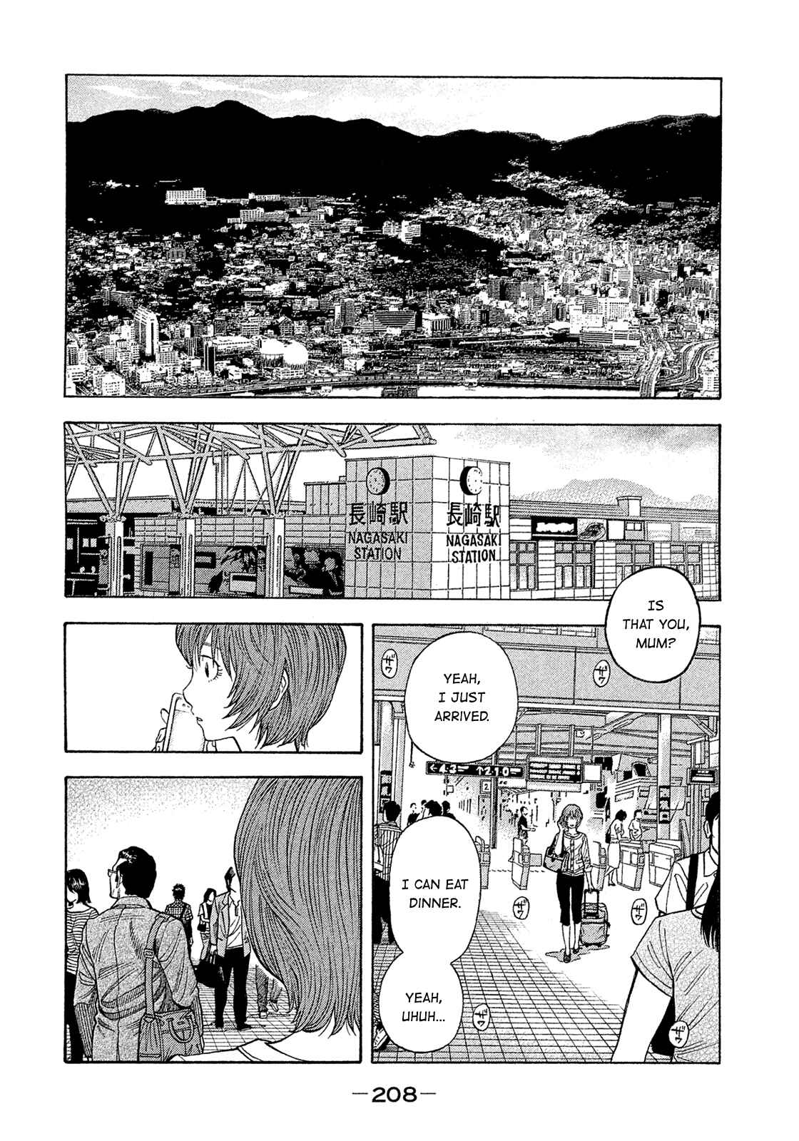 Page 18 Chapter 193 Montage
