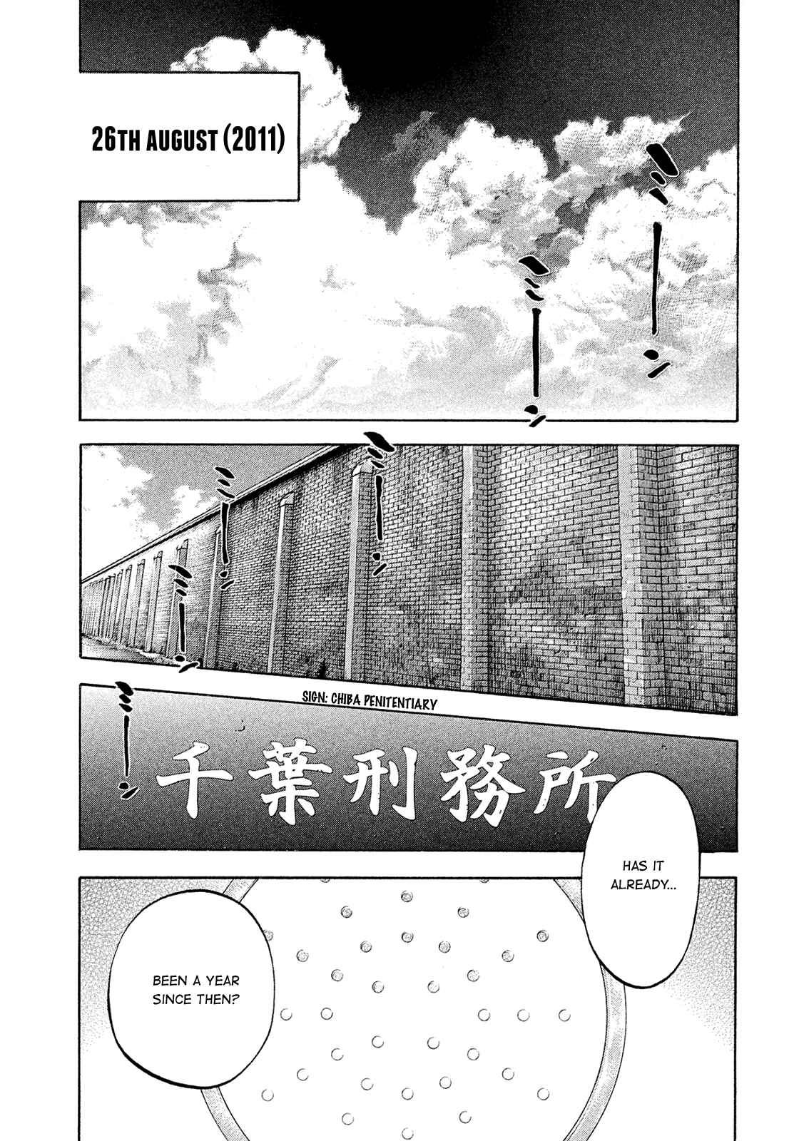 Page 2 Chapter 193 Montage
