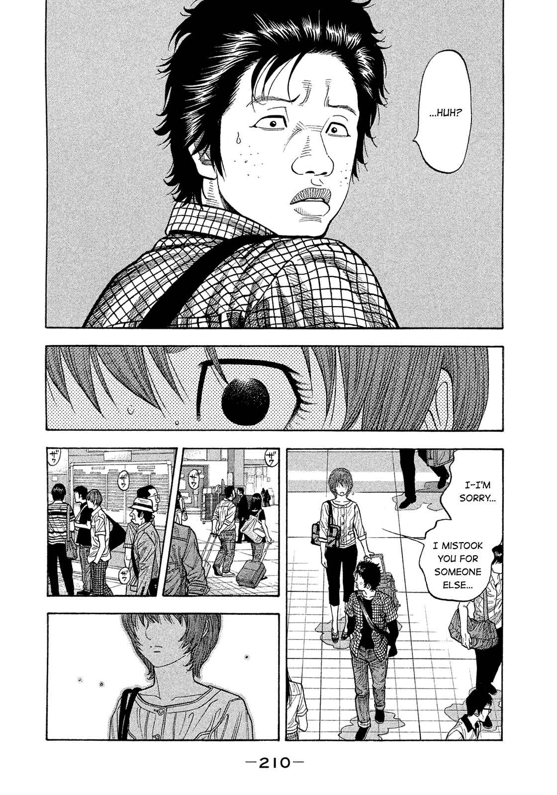 Page 20 Chapter 193 Montage