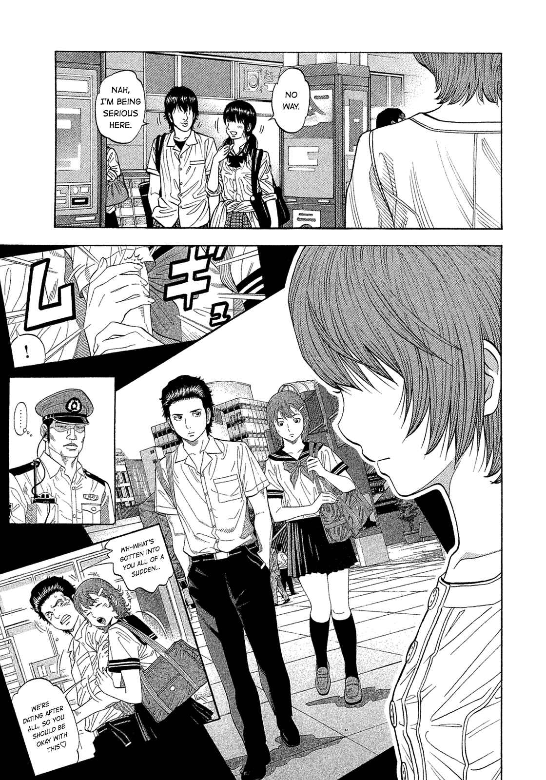 Page 21 Chapter 193 Montage