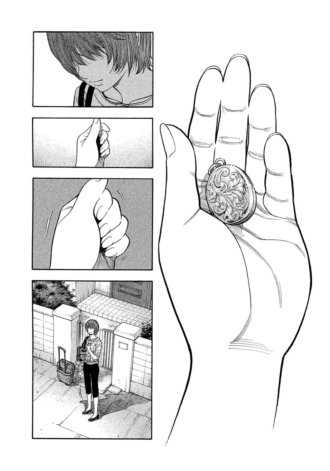Page 24 Chapter 193 Montage