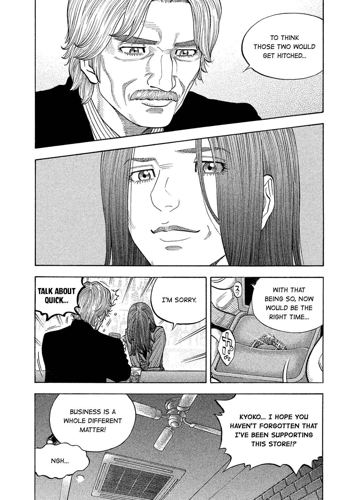 Page 7 Chapter 193 Montage