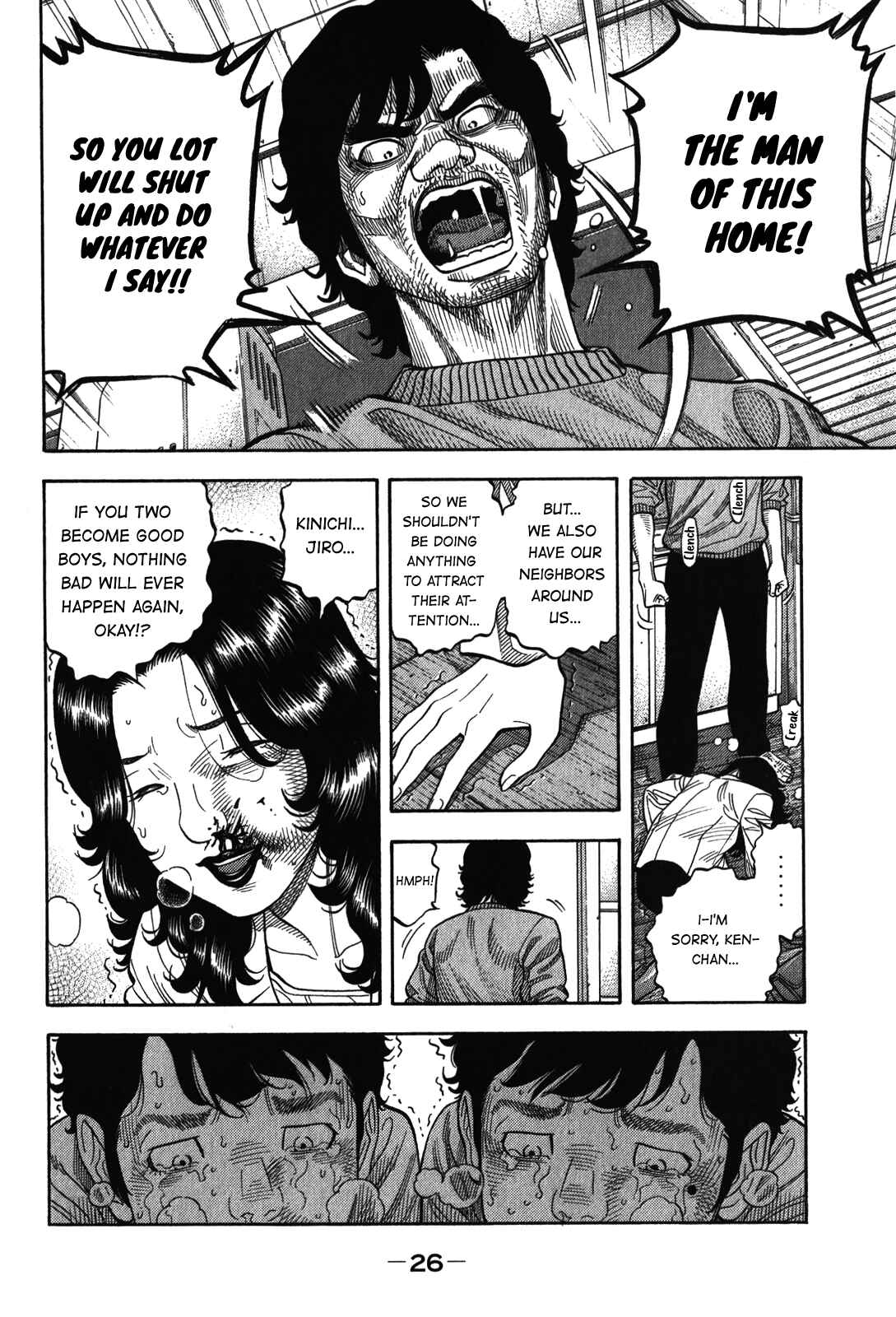 Page 4 Chapter 90 Montage